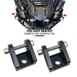 For BMW R1200GS R1250GS R 1200 GS LC R 1250 GS ADV Adventure 2004-2023 LED Lights Bracket Auxiliary Lights Fog Lights Brackets