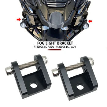 Für BMW R1200GS R1250GS R1200GS LC R 1250GS ADV Adventure 2004-2023 LED-Leuchten Halterung Zusatzscheinwerfer Nebelscheinwerfer Halterungen