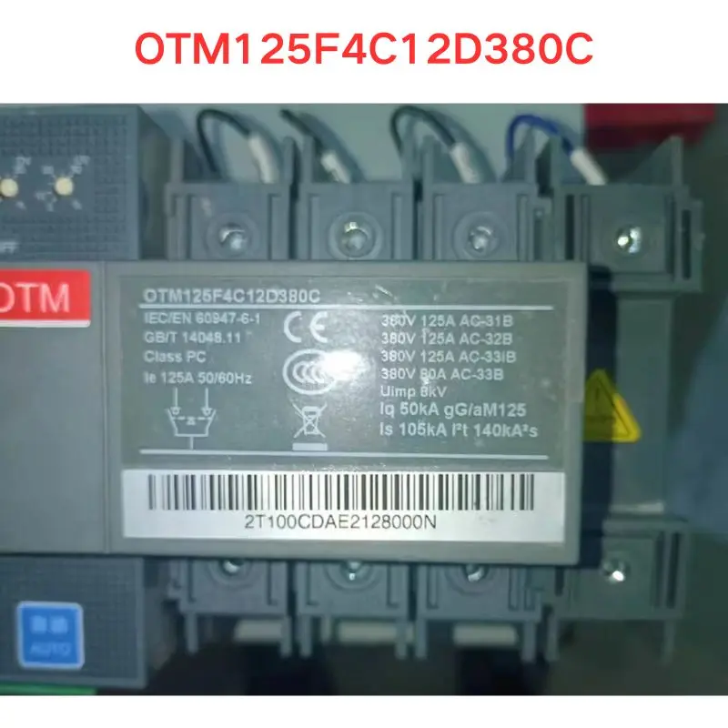 brand new Original imported OTM125F4C12D380C Dual power automatic transfer switch