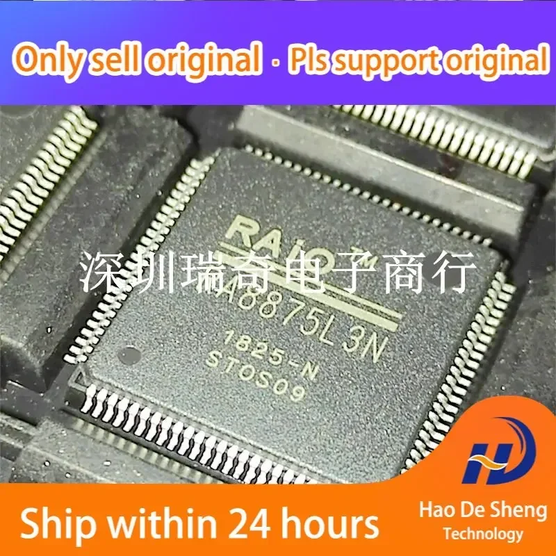 1 قطعة RA8875L3N LQFP100 جديد وأصلي في المخزون