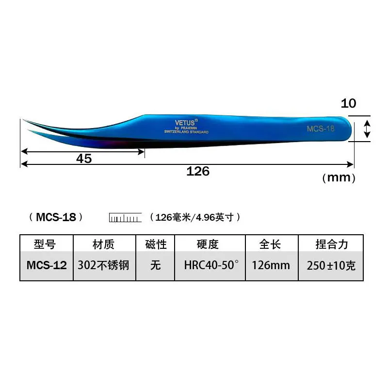 High Precision Eyebrow Tweezers Professional for 3D 6D Volumn Eyelash Extension Excellent Closure Beauty Makeup Tool