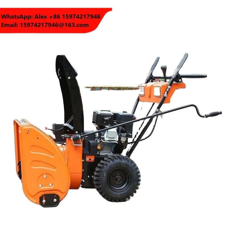 Electric Motor Snow Blower 13HP Multi-functional Snow Throwing Shovel With Gearbox & Bearing Snow Removal Sweeping Vehicle
