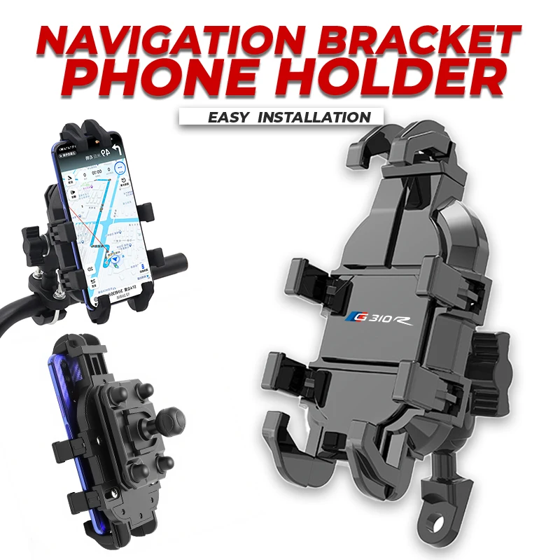 

Мотоциклетный держатель для телефона, навигационный кронштейн для езды, противоударный для BMW G310R G310GS G 310R 310GS G310 R 2017-2022, аксессуары
