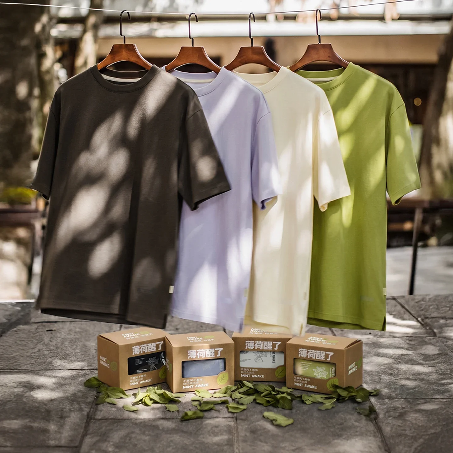 Maden Men Summer Quick Dry Solid Color T-shirt Breathable Drop Shoulder Peppermint Cool Feeling Casual Short Sleeve Tops