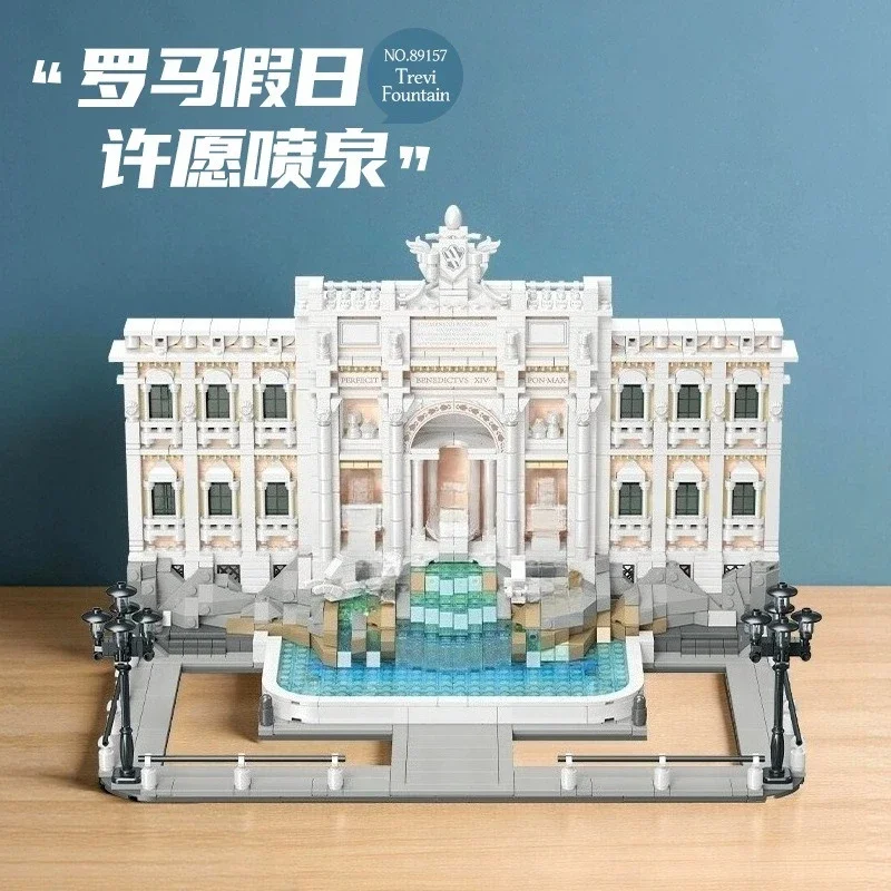 Rome Trevi Fountain Building Bricks Set With LED Lights Adult Complex Architecture Model Desktop Decoration