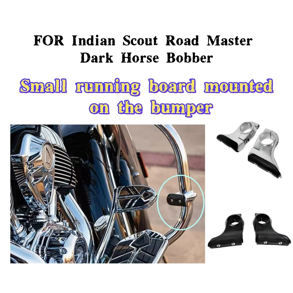 Bobber, the Indian Scout, Highway Master, and Dark Horse, Adds Bumper and Small Foot Pedals for Cruise Control