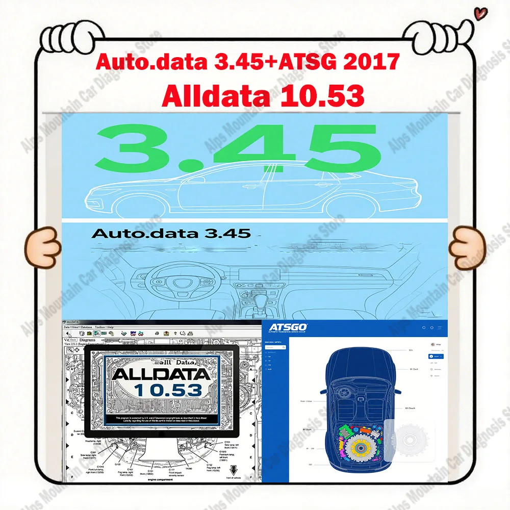 

Горячее! Autodata 3,45 + Alldata 10,53 + ATSG 2017, программное обеспечение для обслуживания автоматической коробки передач, виртуальная система, инструменты для обслуживания автомобиля