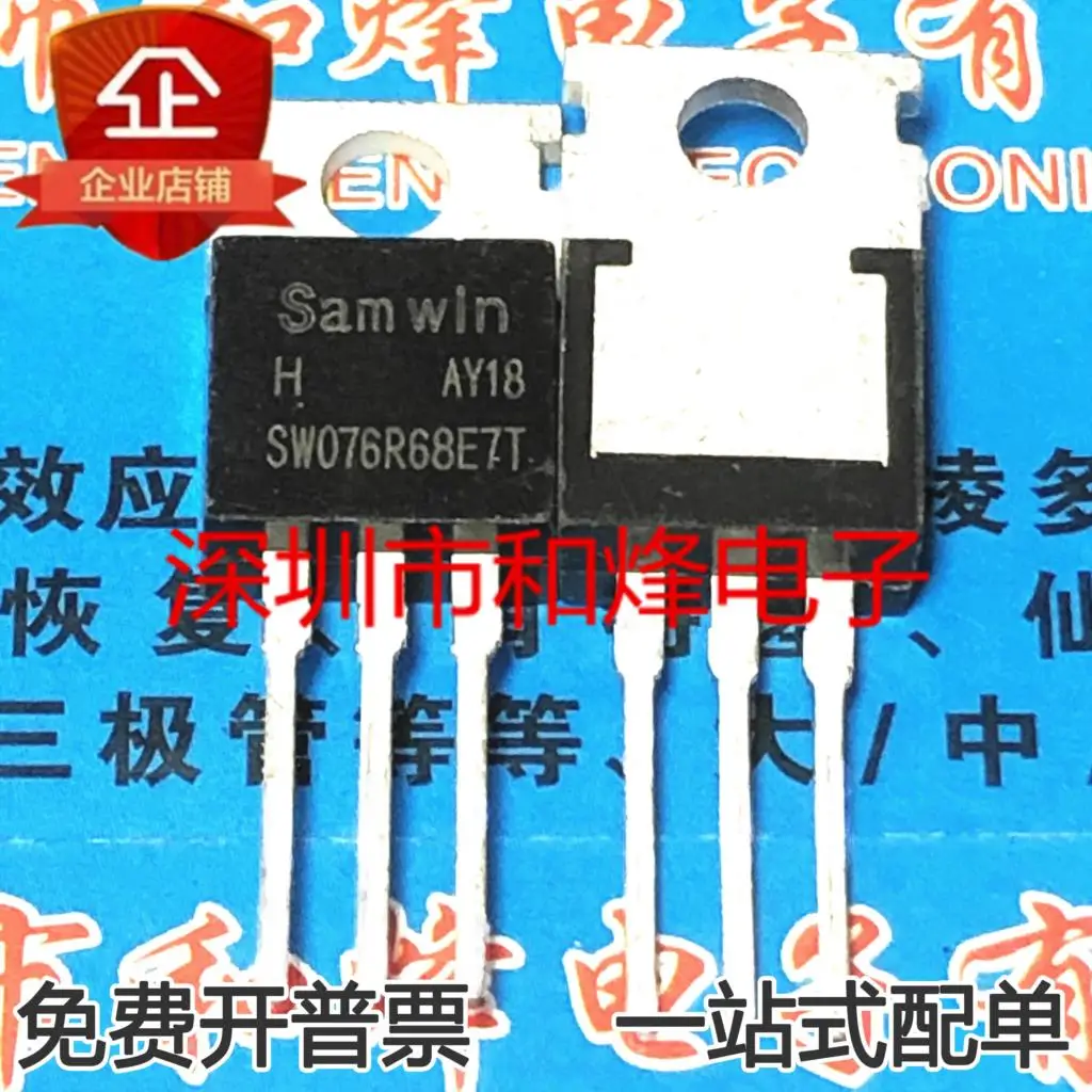 Bộ 5-10 Chiếc SW076R68E7T MOS Đến-220 Mới Và Bản Gốc Trên Cổ