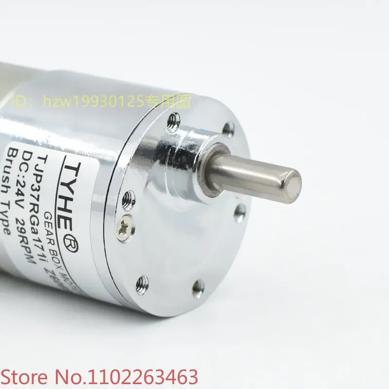 Customized 7TYHE DC reduction motor 37GB12V24VRPM forward and reverse speed regulation electric small motor all-metal gear