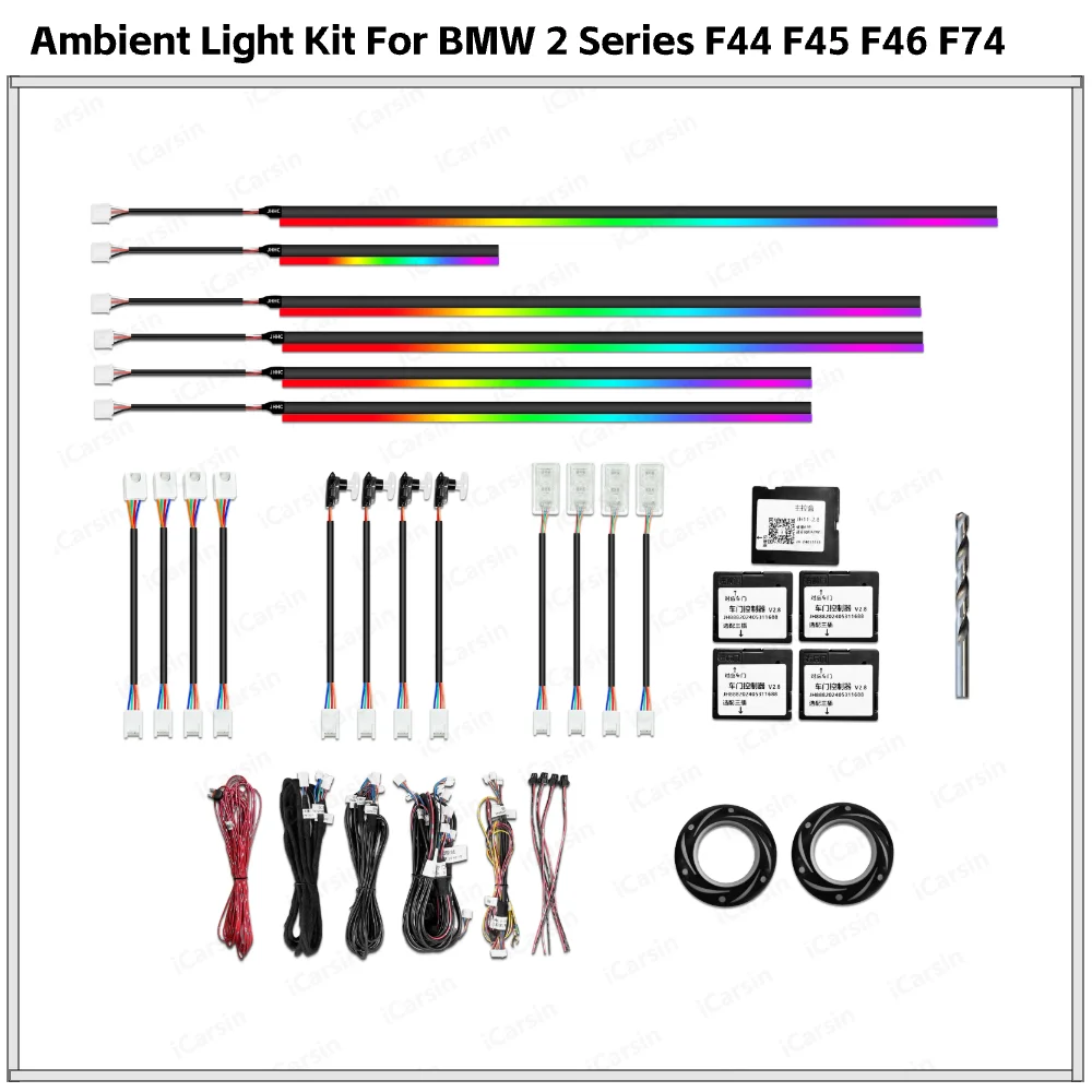 

APP Controlled 256 Color LED Ambient Light for BMW 2 Series F44 F45 F46 F74 Car Interior Atmosphere Strip Upgrade Accessories
