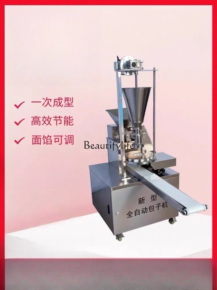 

yj15 Automatic Commercial Bun Maker Imitation Handmade Bun Maker Soup Dumpling Machine