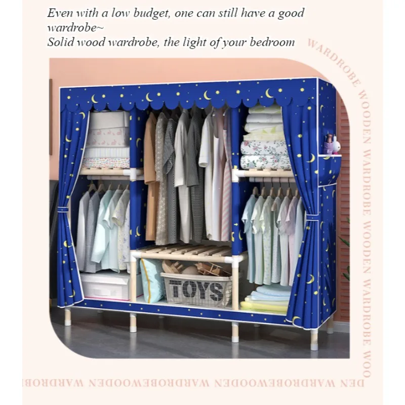Simple cloth wardrobe Solid wood Durable reinforcement Household bedroom Rental room Fabric wardrobe Storage wardrobe