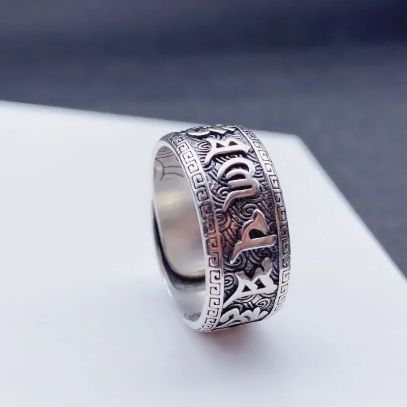 Six character mantra men's trendy ring personality hip-hop trendsetters domineering retro Chinese style transfer ring women