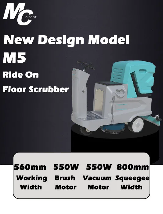 آلة غسيل بلاط الأرضيات ، عرض تنظيف المستودعات ، M5 ،