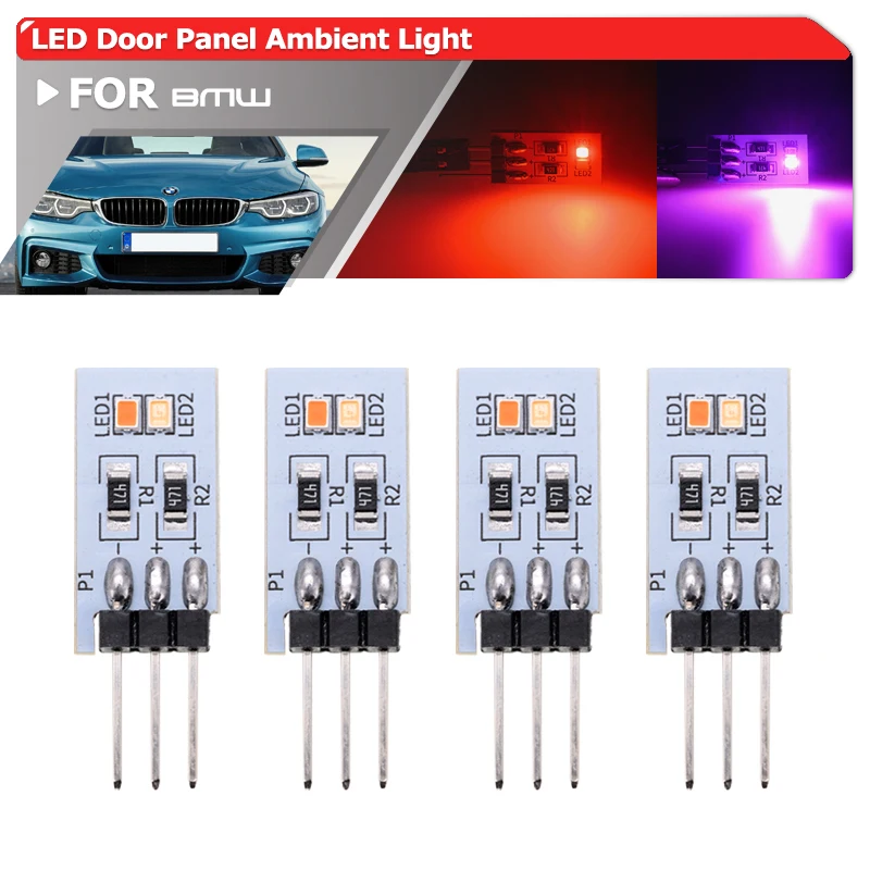 

Для BMW 4 серии 2013 2014-2020 F32 F33 F36 F82 F83 M4 красный/фиолетовый светодиодный дверной панель, модуль окружающего освещения, дверная карманная ручка, светильник