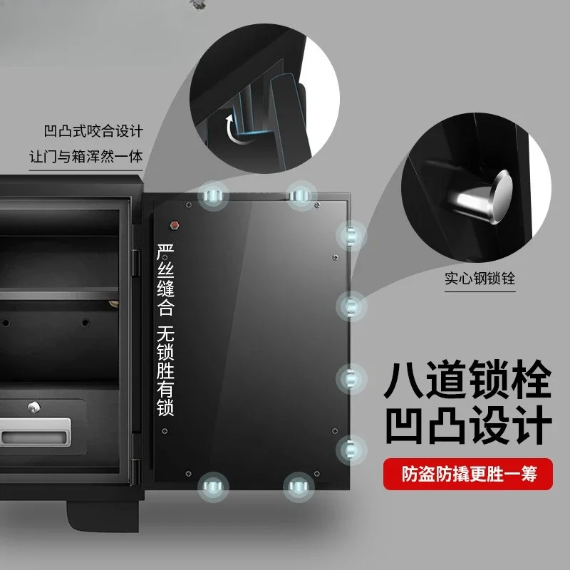 Safe Fingerprint Fireproof Anti-Theft Household Company Documents Heavy Duty Safe