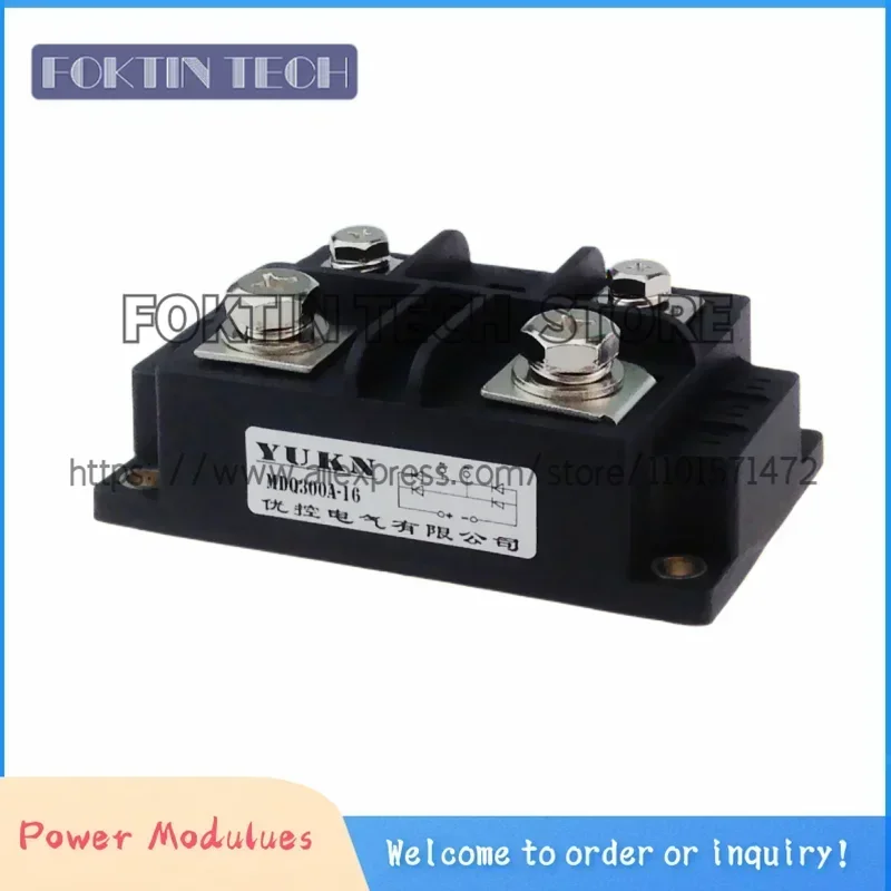 オリジナル MDQ300-16 MDQ300A1600V MDQ300A 1600V 単相整流器ブリッジモジュール 300A ブリッジ整流器
