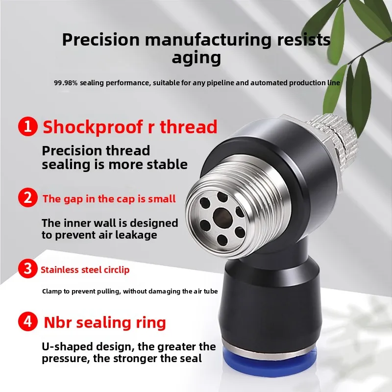 توصيل سريع صمام الخانق 01 هوائي 6 قابل للتعديل 02 اسطوانة صمام التحكم في السرعة SL4 الموضوع 8-M5