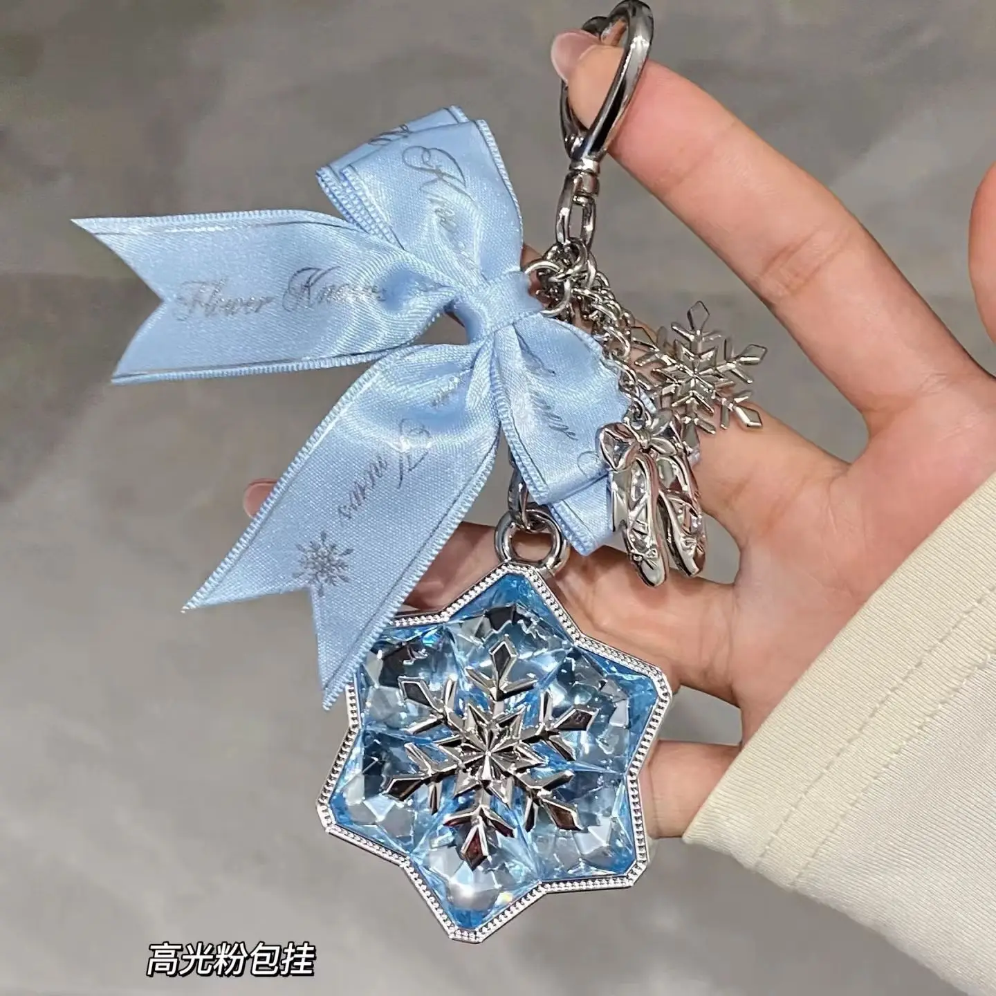 Flower Knows Snow Ballet Highlighter Pendant Charm Shimmery Face Makeup