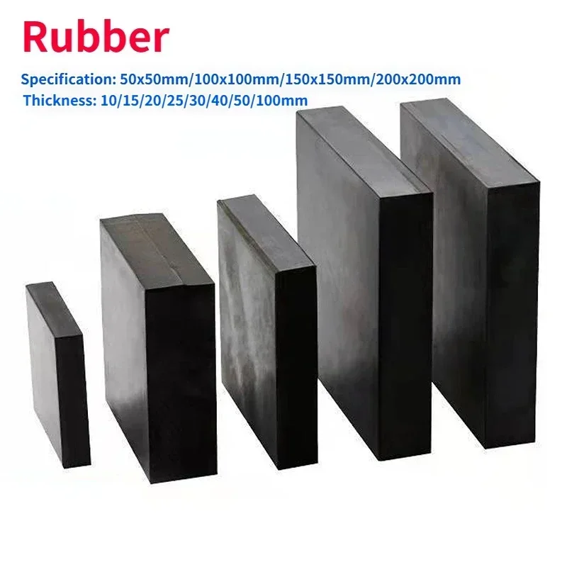 50x50-200x200mm Rubber Pad High-elastic Shock-absorbing Pad Industrial Rubber Buffer Pad Shock-proof Square Gasket Thick10-100mm