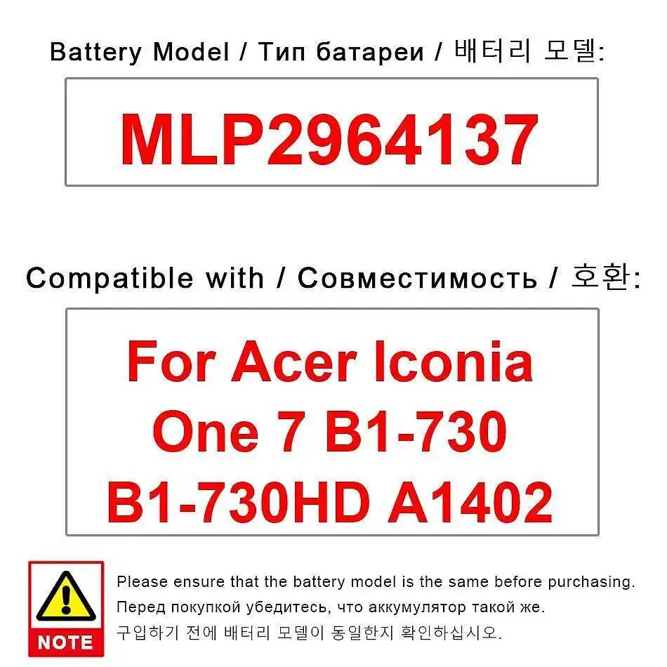 لشركة أيسر Iconia One 7 B1-730 B1-730HD A1402 بطارية كمبيوتر لوحي خفيفة الوزن MLP2964137 3580Mah قدرة عالية #1