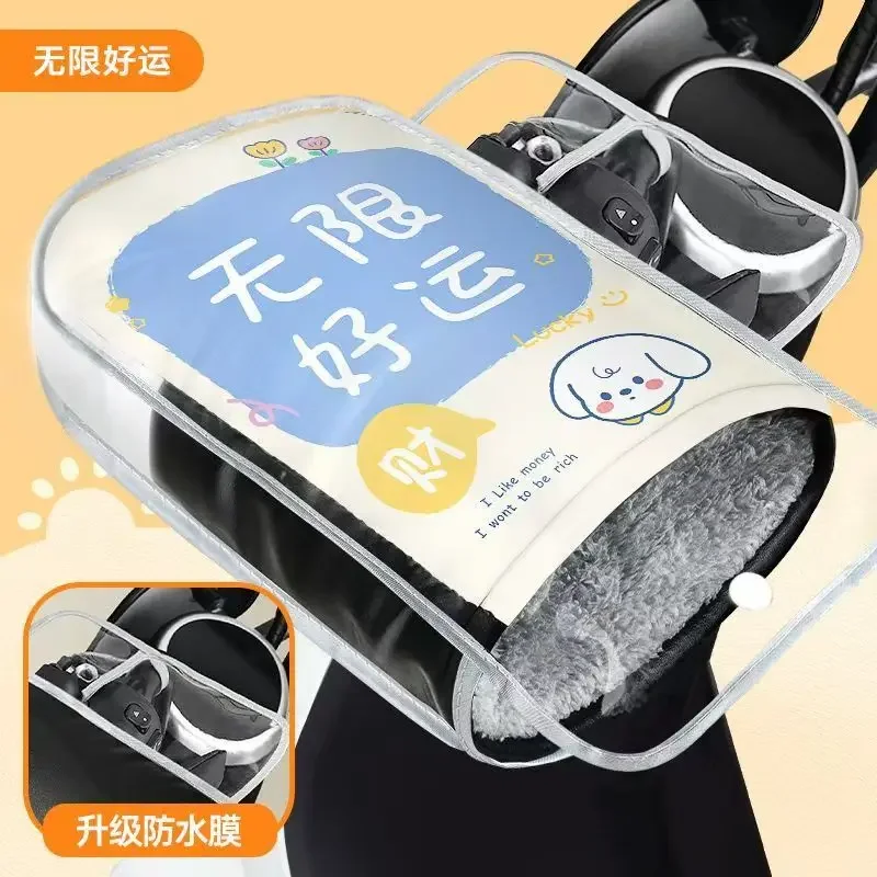 Winter Outdoor Waterproof Handlebar Gloves Windproof Warm Gloves Motorcycle Scooter Thick Warm Grip Handle Bar Muff Rainproof
