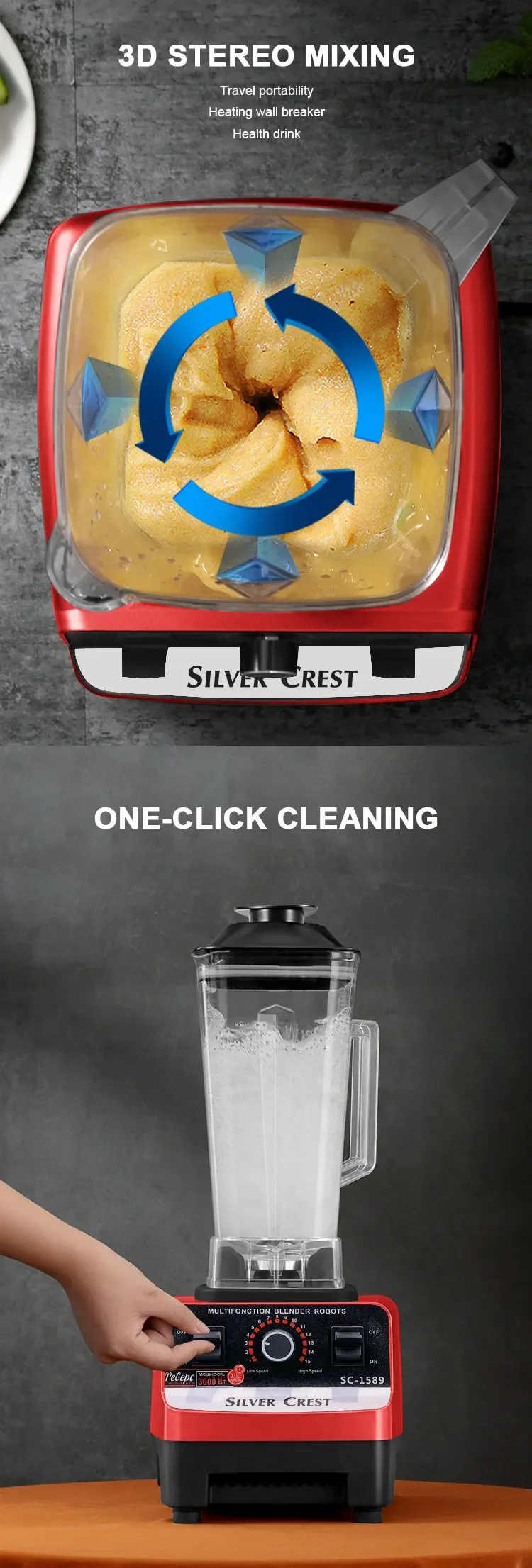 2L 4500W الفضة كريست الفاكهة متعددة الوظائف الكهربائية المحمولة خلاط قابلة للشحن فقط 1 الجرار