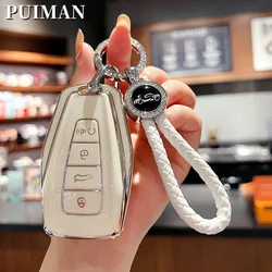 For Geely Monjaro Xingyue L 2022 2023 Car Key Case Cover Key Bag Series Accessories Styling Key Protective Case Remote Control