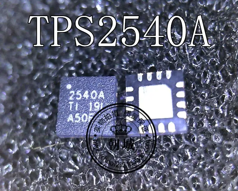 TPS2540A, 2540A, WQFN-16