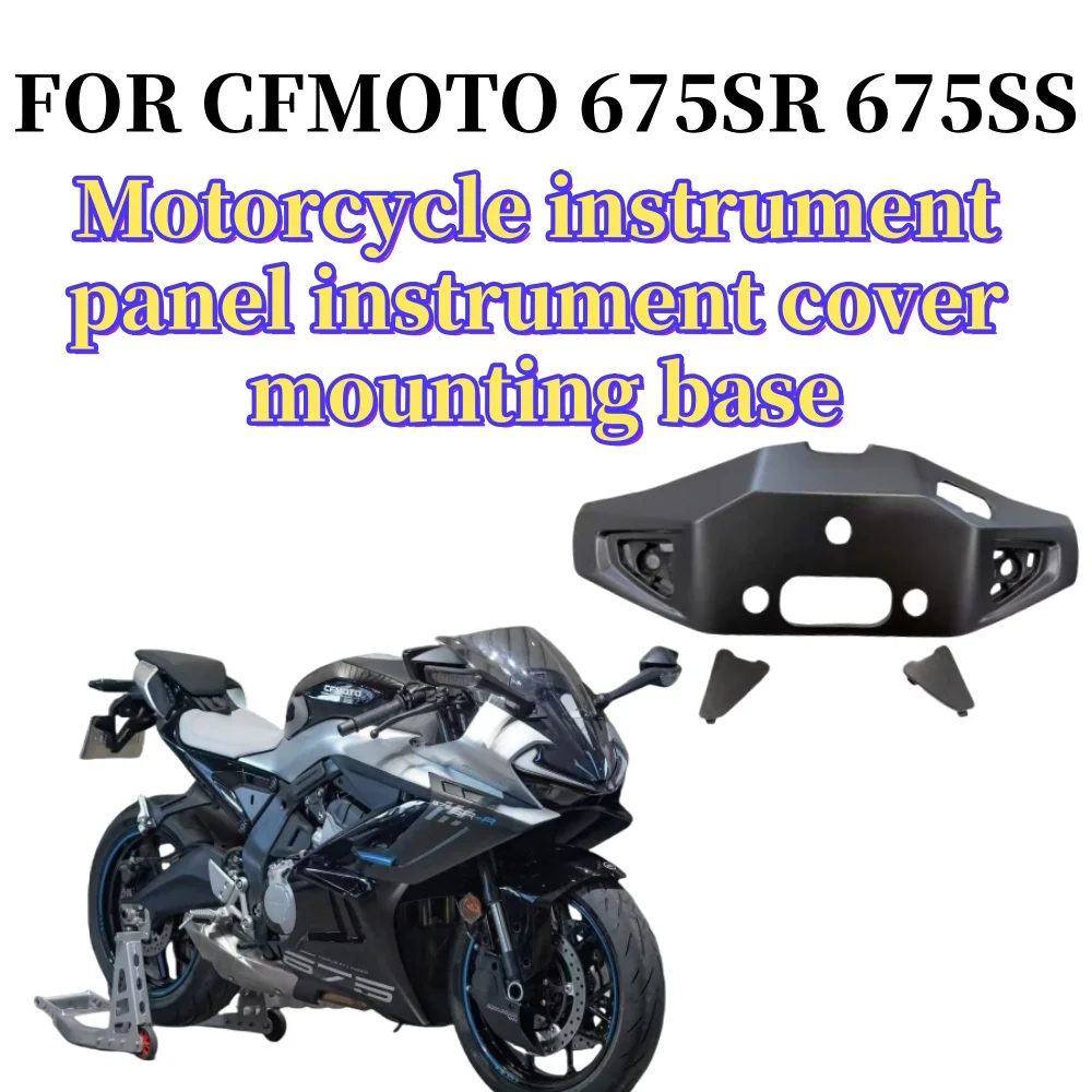 Cfmoto 675Backpack …