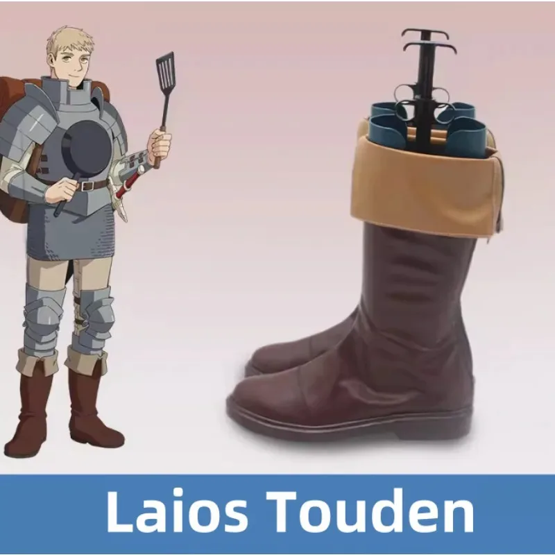 Cartoon Delicious in Dungeon Laios Touden Cosplay Halloween Zauberer Rollenspiel Schuhe Braune Stiefel Mann Anime Comic Ausstellung