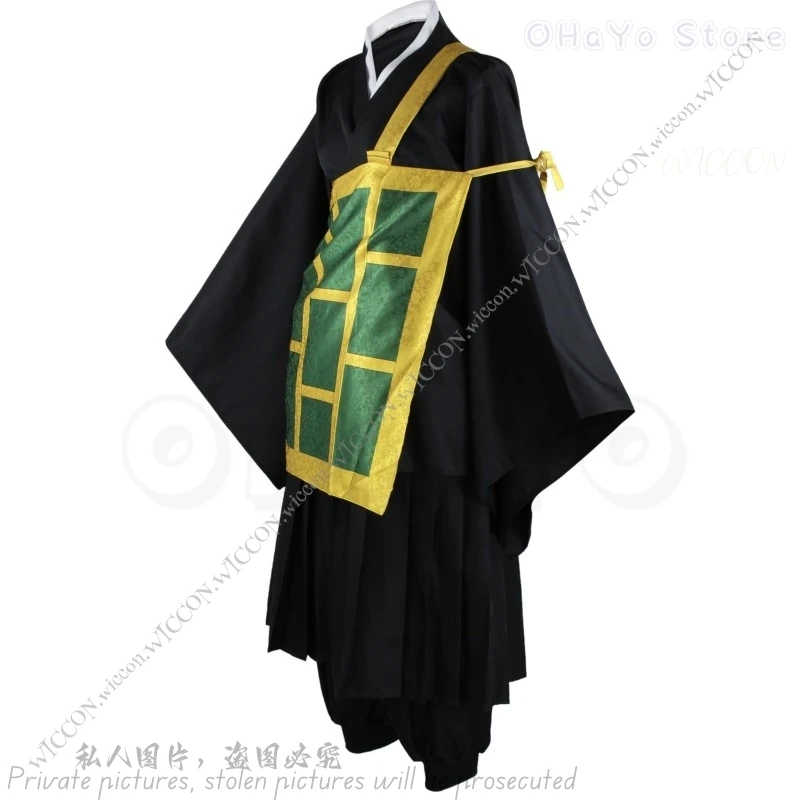 Anime Geto Suguru Cosplay Juju Ka Cosplay Costume Kimono Black Japanese Uniform Geto Suguru Halloween Party Clothes Black Blue