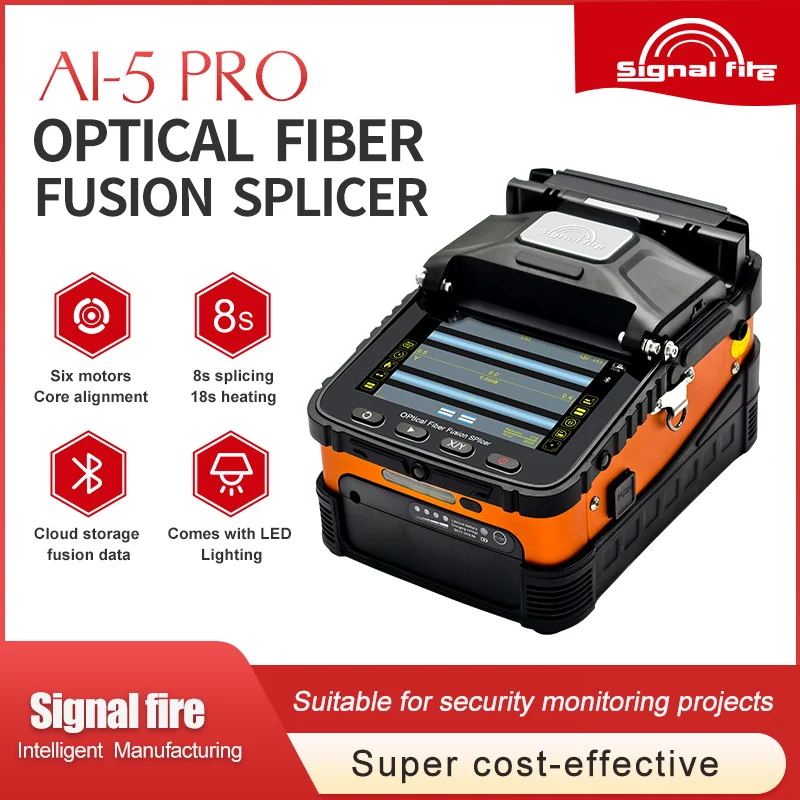 جديد 6 محرك Signalfire AI-5 PRO ترقية الألياف البصرية الانصهار جهاز الربط خسارة منخفضة أدوات المراقبة الأمنية ضفيرة الألياف متضمنة