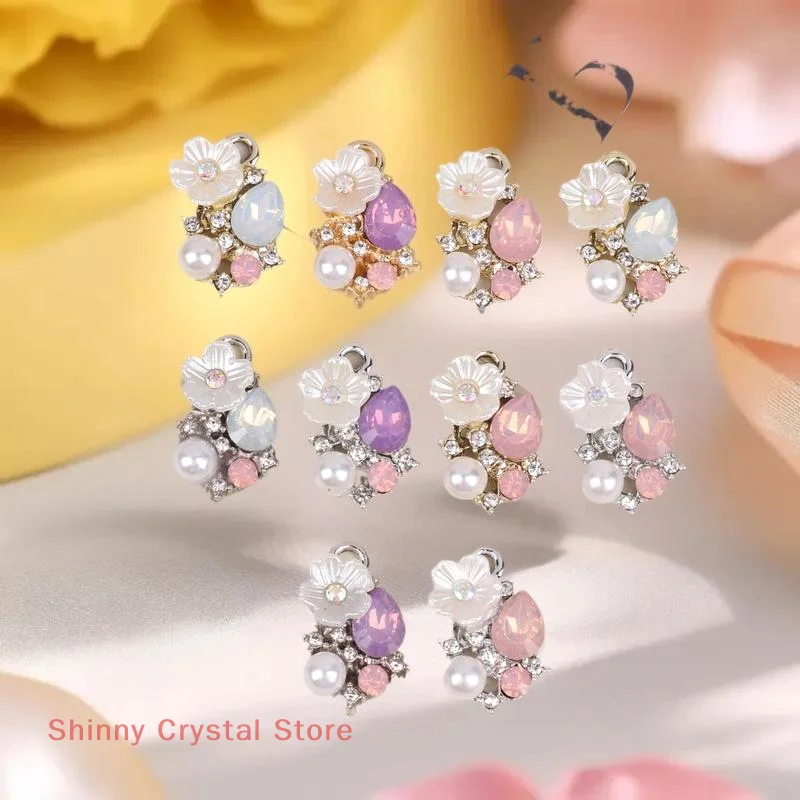 

Pearls and Rhinestone Flower Buttons (10 Pcs), Perfect for Weddings, Scrapbooking, DIY Clothing Crafts