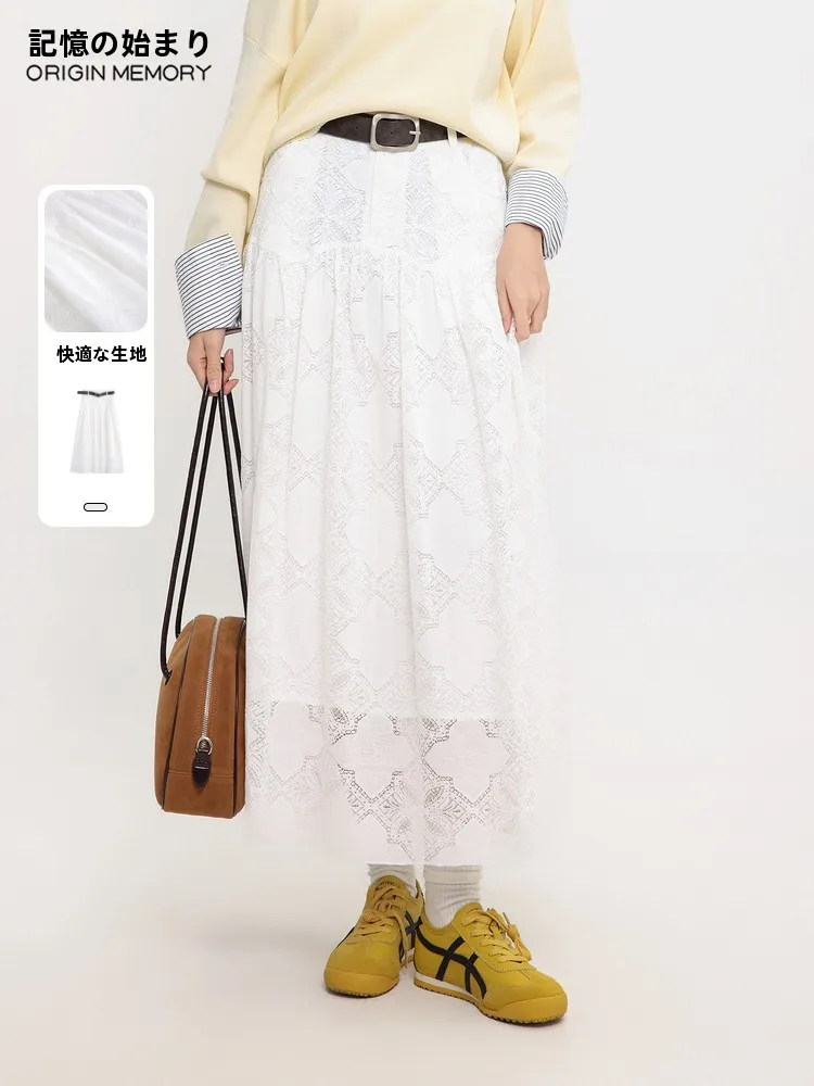 

High Waist Faionable Lace Skirt Women's Spring Summer New Sle Versatile Midi Skirt Memory's Starting Point 2025