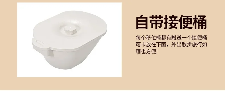 Multi functional home elevator, bedridden, paralyzed, elderly care, cultural relics transfer, disabled, bathing, toilet chair