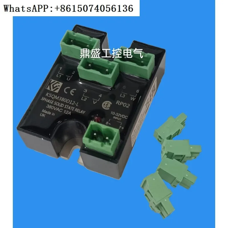 Solid state relay KSQM380D12-L KSQM380D25-L 380D12-LM 380D12R 25R