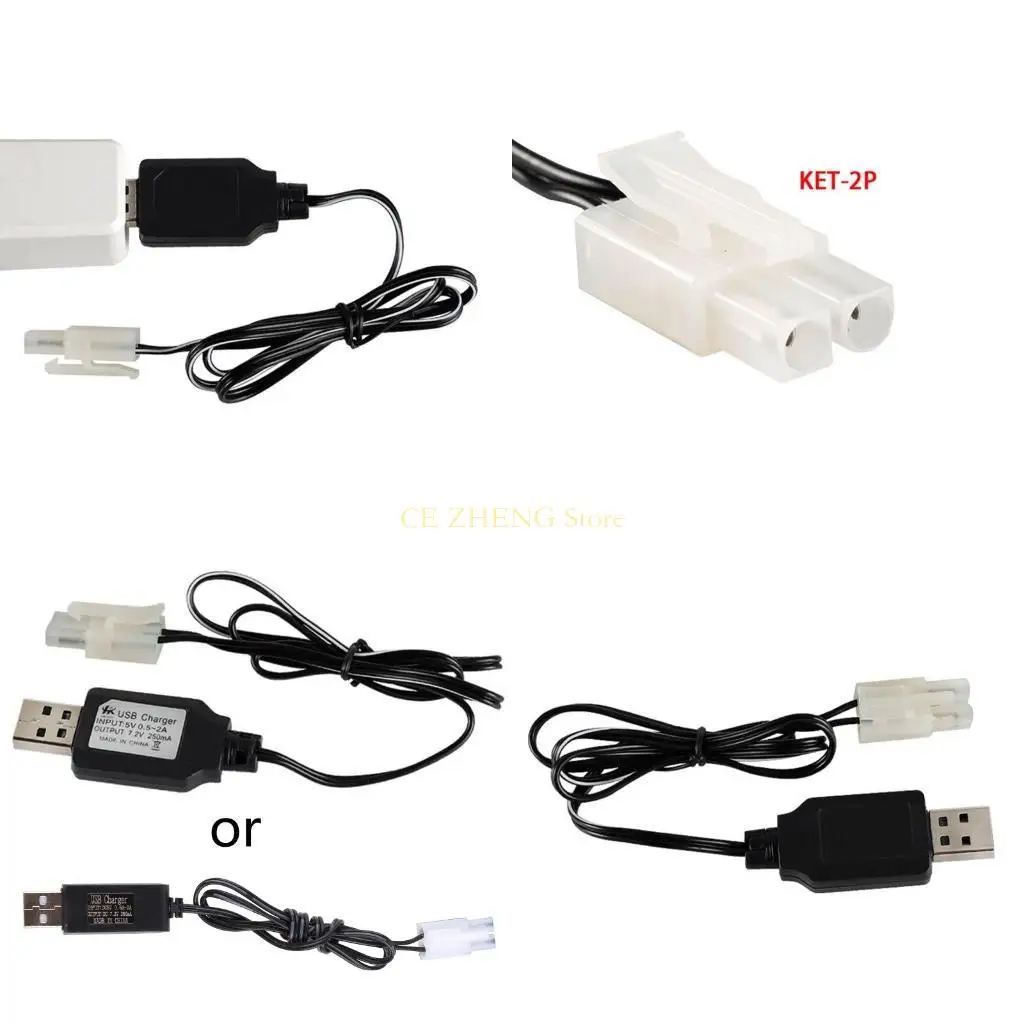 E56B Rechargeable B…