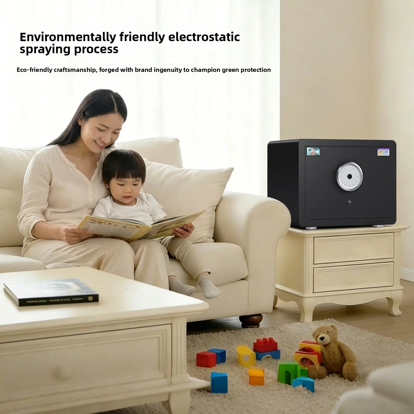 yjq safe household small fingerprint password office bedside anti-theft safe