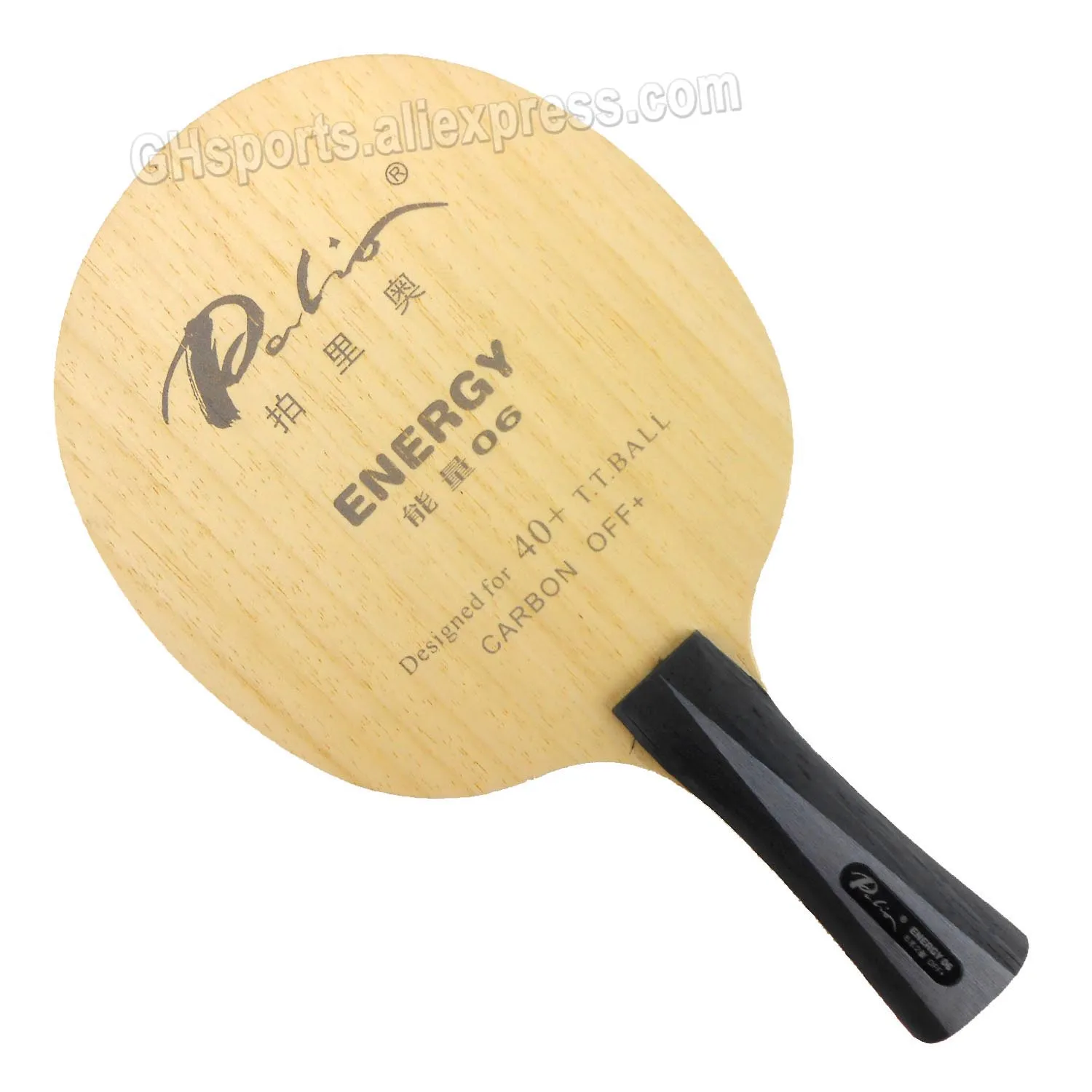 Palio energy 06 energy 6 table tennis blade special for 40+ new material table tennis racket game fast attack loop carbon blade