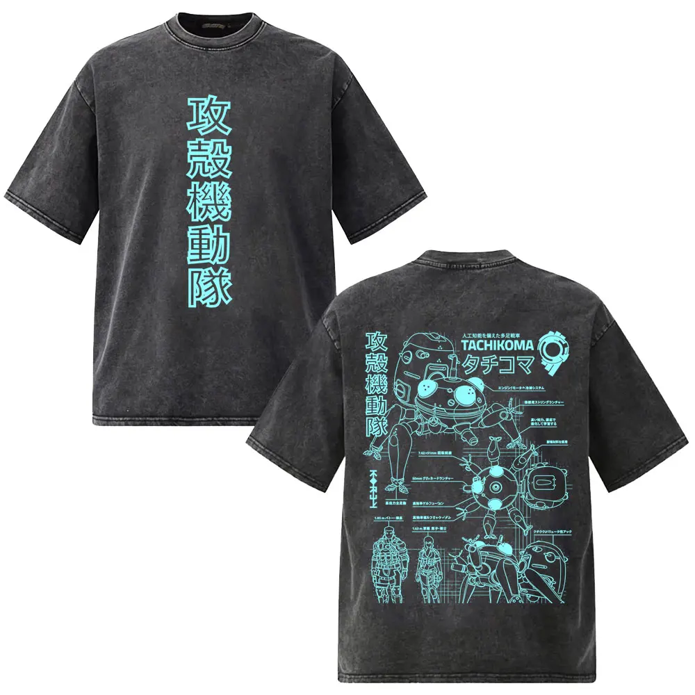 Washed Vintage Anime Ghost in The Shell T-shirt Manga Kusanagi Motoko Print T-shirts Retro Cartoon T