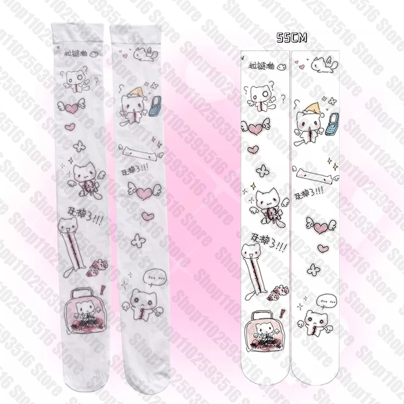 Y2k Stockings Harajuku Cosplay Sexy Shoopy Socks Women's Pantyhose Lolita Punk Fetish Tights Long Socks Woman Goth Knee Gothic