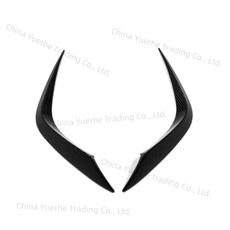 

Подходит для Toyota Feng Landa 22, аксессуары для задней модификации, задняя противотуманная фара, отделка бровей, задняя часть