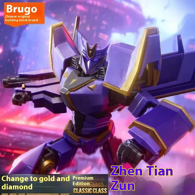 재고 있음 Blokees Transformers One 클래식 클래스 The Fallen Megatronus Prime 조립 피규어 이동식 모델 액션 피규어 선물