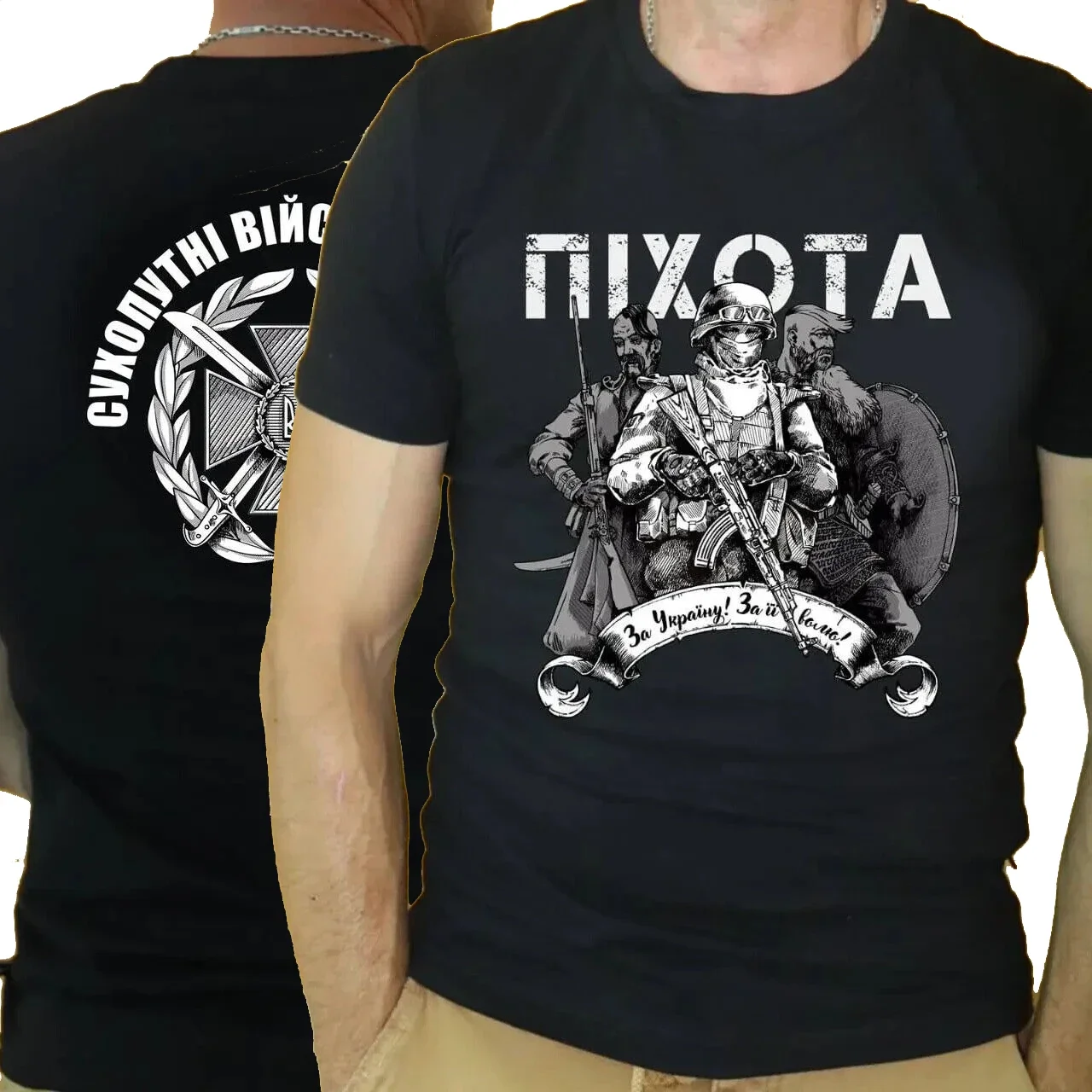 

Infantry of The Armed Forces of Ukraine T-Shirt 100% Cotton O-Neck Short Sleeve Summer Casual Mens T-shirt Size S-3XL