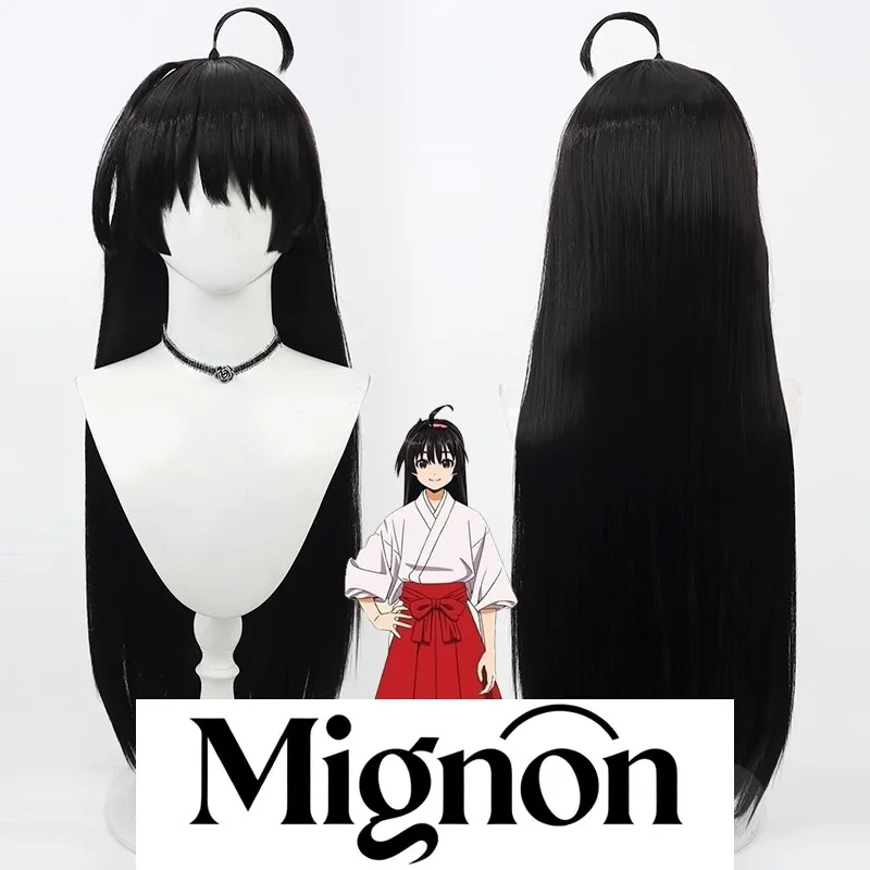 شعر مستعار Elusive Samurai Ayako التنكري، شعر أسود طويل، هدية متكاملة للهالوين