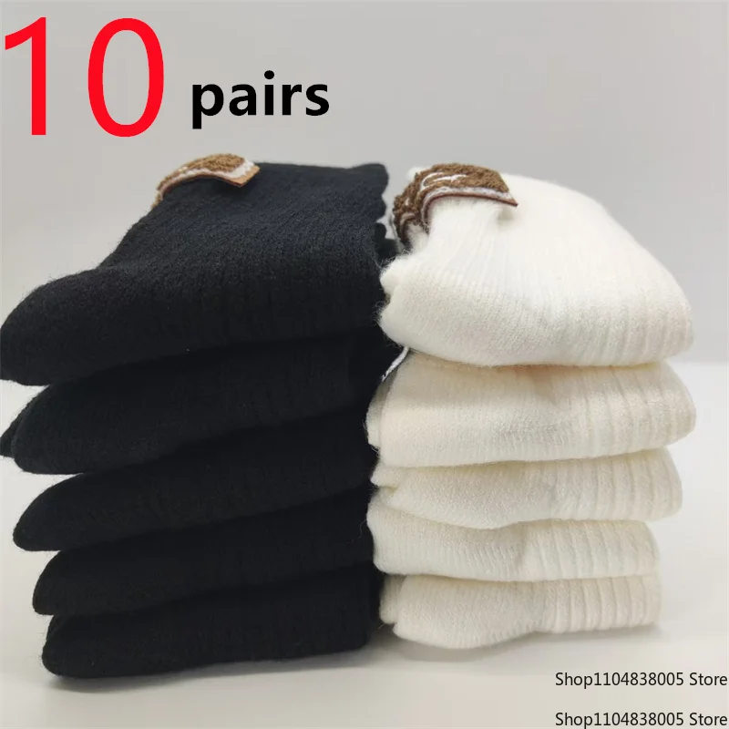 5/10 أزواج الجوارب النساء الفاخرة مصمم الكشمير الصوف جورب الصلبة الدافئة سميكة كومة المطرزة شعار منتصف العجل الإناث حذاء الثلوج الجوارب #2