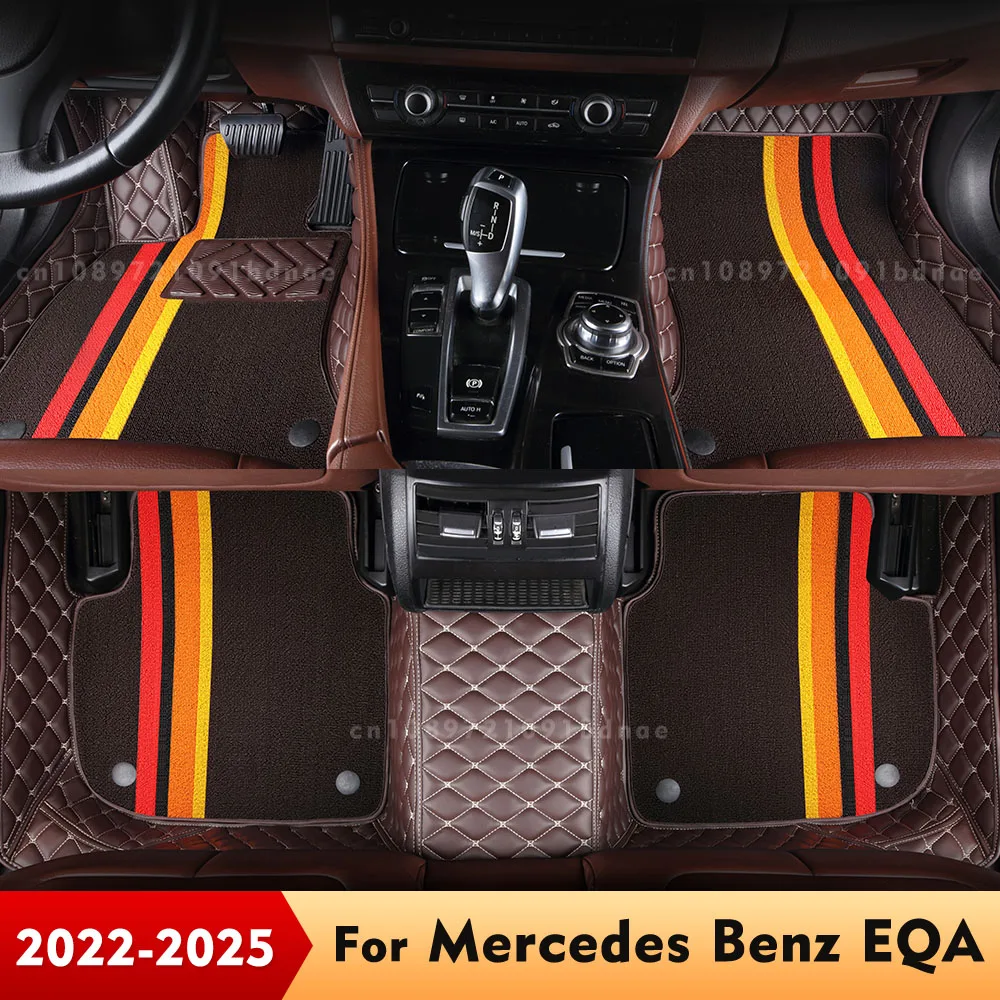 

For Mercedes Benz EQA 2022-2025 24 23 Custom Double layer Car Floor Mats Automobile Carpet Cover Interior Details Accessories