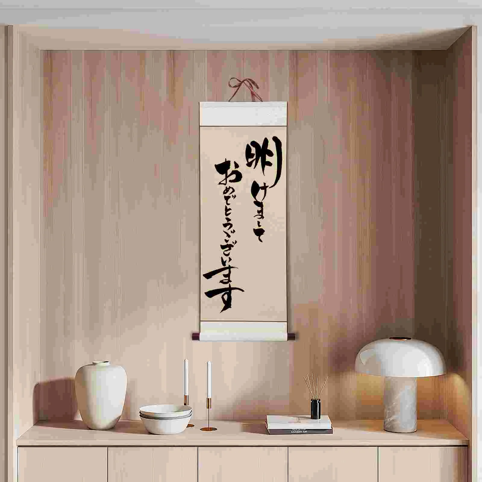 Scroll muur opknoping Chinese kalligrafie accessoire papier schilderij versieren blanco houten rijst kantoor kind