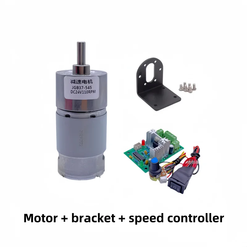 JGB37-545  DC12V24V Metal Gear Motor,  Large Torque Long-life.  Use for Sweeping Robot/RC Car/DIY Models